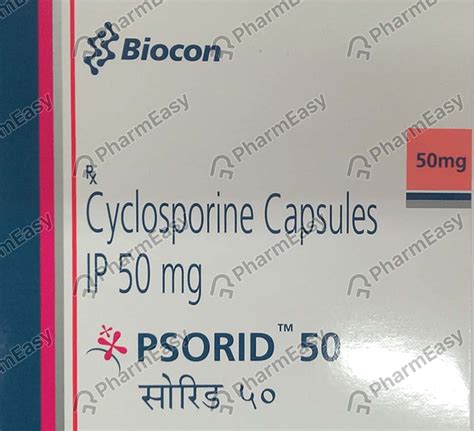 Psorid 50 MG Capsule (5): Uses, Side Effects, Price & Dosage | PharmEasy