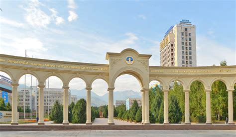 国外办理-哈萨克斯坦国立欧亚大学毕业证书学位证书办理 | PDF