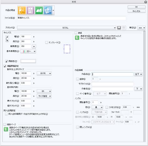 How to Print Array Using Scanner Class in Java に対する画像結果