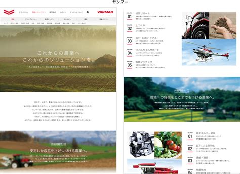 12个PC网页的UI设计趋势（上）_Mr_Cho-站酷ZCOOL