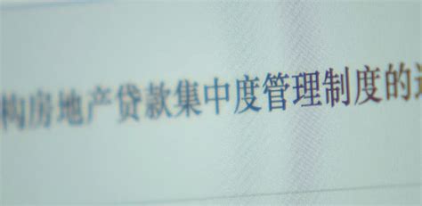 工行：上海地区叫停税费贷 个人房贷一切正常_上海市分行