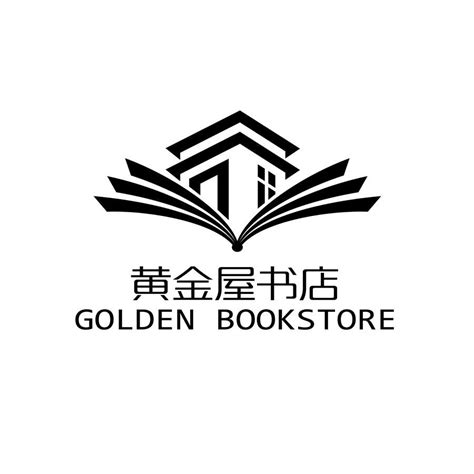 书本书店logo素材图片免费下载-千库网