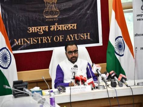 National Medicinal Plants Board, Ayush Ministry signs strategic MoUs to ...