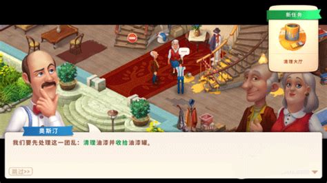 梦幻家园 进不去怎么办-梦幻家园手游问答-OurPlay加速器