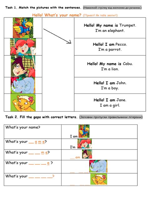 Homework Lesson 1 2.3 2 Grade 的图像结果