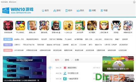 DQ依然是大爷！《勇者斗恶龙Walk》日本双平台畅销榜夺冠！ | 游戏大观 | GameLook.com.cn