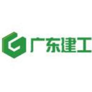 广州建筑工程监理有限公司招聘信息-智联招聘