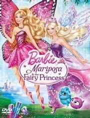 芭比明星公主 Barbie :The Princess and The PopStar (DVD) - 傳訊時代多媒體