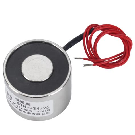 Probots Electromagnet Lifting Solenoid DC 12V 3KG Holding force Buy ...