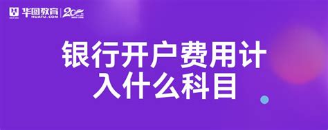 宁波银行企业版证书管理软件_官方电脑版_51下载