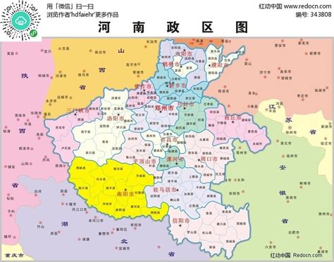 河南省地图高清全图 _排行榜大全