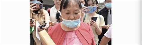 劳荣枝案受害者家属发声：希望她受到法律的制裁_手机新浪网