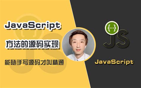 [ JavaScript : 基礎習得講座 I ] JSファイルの作成/実行方法 | ウツボウTECH