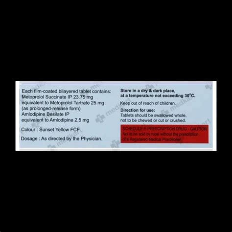 AMLONG MT 25MG TABLET 7'S Price, Uses, Side Effects & Substitutes | Medkart