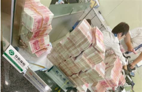 上海银行被大V“怒取”500万现金背后，银行“金饭碗”不香了？