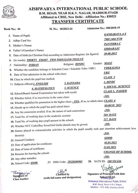 Aishwarya International Public School