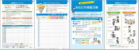 Image result for JavaScript Course for Beginners