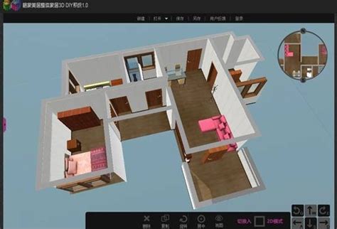 Live Home 3D Pro 4 for mac(3D家居设计软件) - 哔哩哔哩