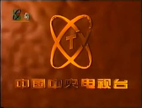 CCTV15音乐频道播放纪录片《航拍中国》-影视综视频-搜狐视频