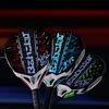 Babolat India