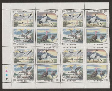 India Stamp – Tagged "Setenant Block" – Worldwidemint