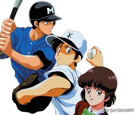 《棒球英豪》—兩個人在一起，背負三個人過往與夢想的青春動畫 - 每日頭條