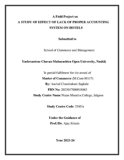 Aachal Sapkale Project - A Field Project on A STUDY OF EFFECT OF LACK ...