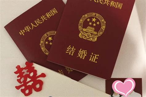 领结婚证需要准备什么 领结婚证需要准备什么东西 - 天气加