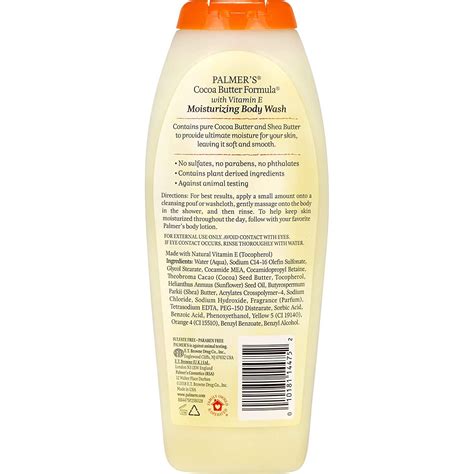 Palmers Cocoa Butter Body Wash 17oz - Shea Butter, Pack of 6 ...