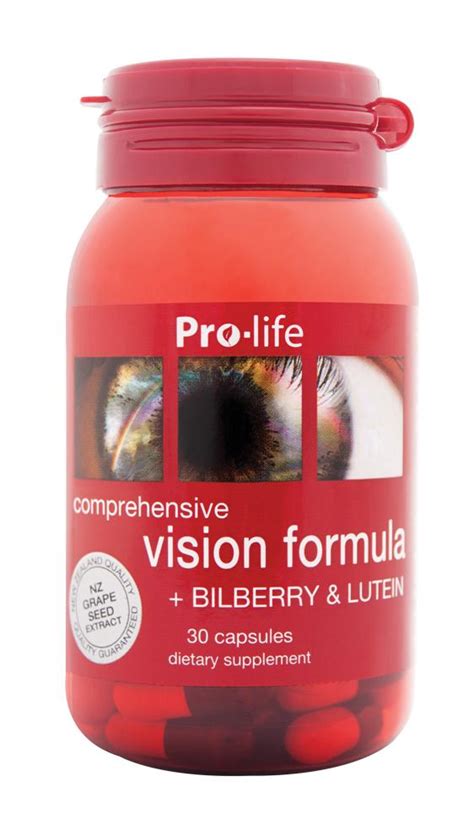 Vision Formulas 的图像结果