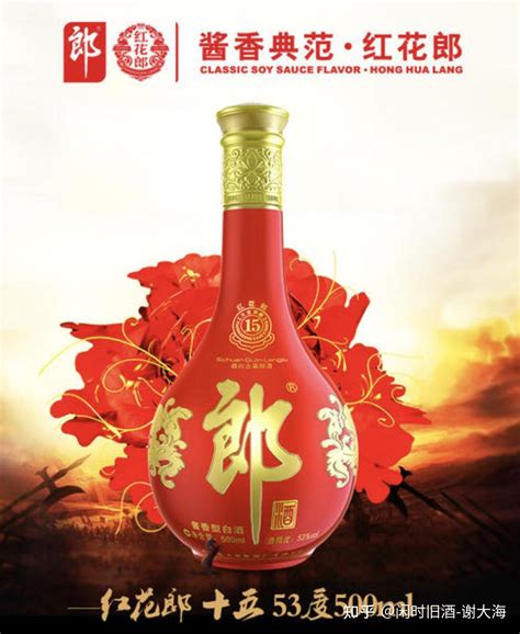 1963年至1988年，历经37年5届评酒会，58种中国优质酒！ - 知乎