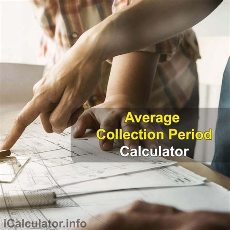 Average Collection Period Calculator | ACP Calculator