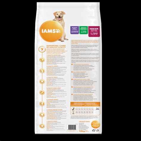 iams senior dog food feeding guide