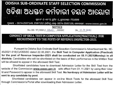 Image result for OSSC Skill Test Questions