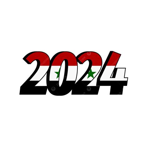 el año 2024 nuevo años saludo símbolo logo decorado con fuegos ...