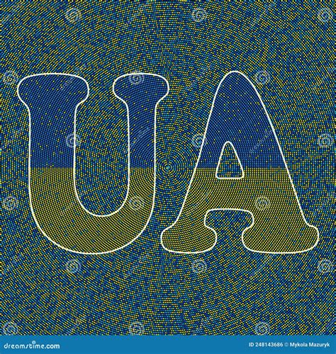 Abbreviation For Ukraine