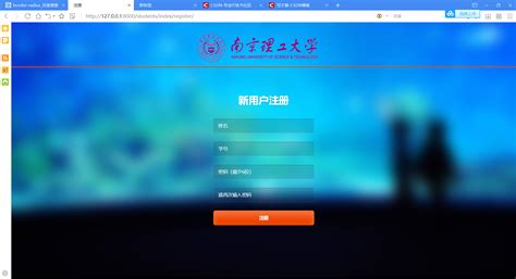 jQuery Sign Up 的图像结果