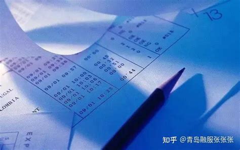 青岛19家金融机构依托“政务数据中台”发放信贷突破492亿元-青岛西海岸新闻网