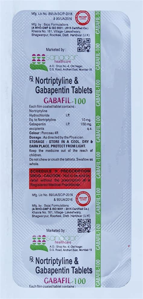 Gabafil 10/100mg - Strip of 10 Tablets : Amazon.in: Health & Personal Care
