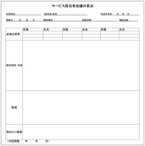 Apache NetBeans Java 的图像结果