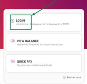 एसबीआई योनो से बैंक स्टेटमेंट कैसे निकाले? SBI Yono se statement kaise ...