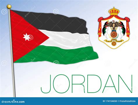 Jordan Outdoor Stamp. Vector Illustration | CartoonDealer.com #227322620