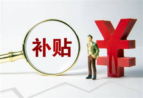 中国消费金融及助贷市场数据报告2020Q3 - 知乎