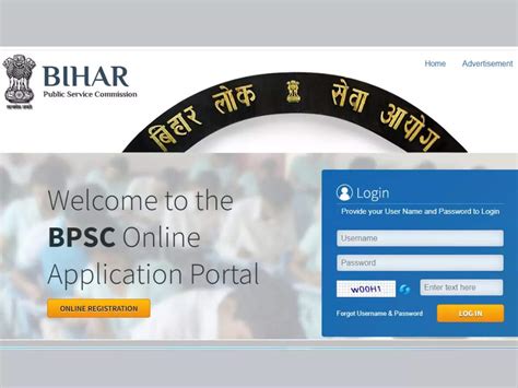 Bpsc Admit Card,BPSC admit card: बिहार कृषि सेवा परीक्षा एडमिट कार्ड ...