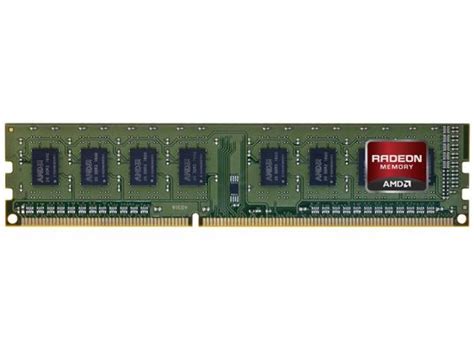 AMD Memory 的图像结果