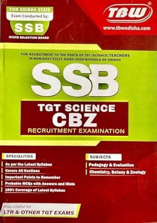 SSB TGT SCIENCE CBZ and Other LTR TGT Exam Odisha English Medium 2024 ...