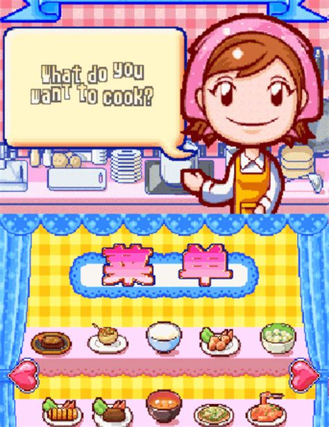 《料理媽媽》再進化 《料理媽媽：新潮烹調》登陸Apple Arcade 還有什麼比煮菜更療癒？ | 遊戲基地 Gamebase