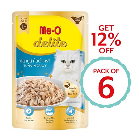 Me-O Delite Tuna In Gravy 70g ( Multi-Pack)