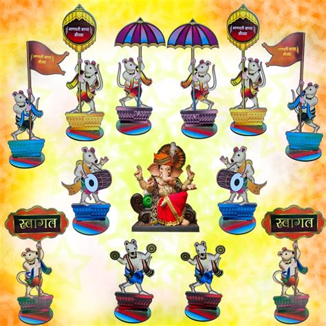 StepsToDo Ganesh Festive Musical Wooden Mouse Décor. Traditional Dhol ...