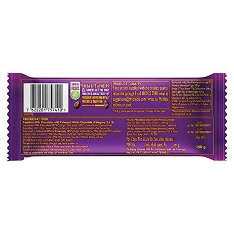 Cadbury Dairy Milk Silk Valentine Heart Blush Chocolate Bar, 150 g ...